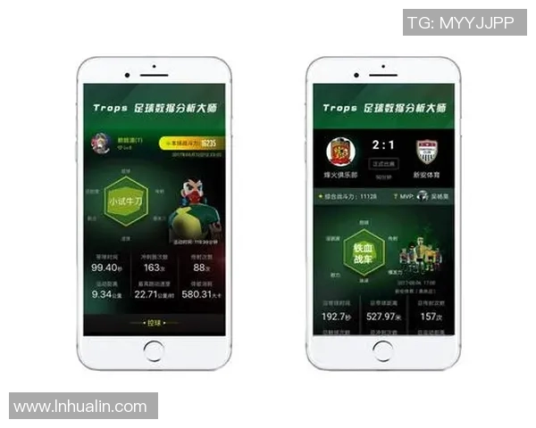 武汉足球队与广州足球队赛后技术分析与战术探讨