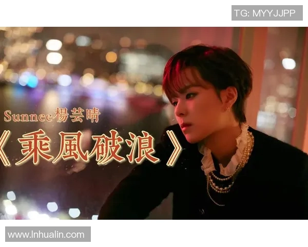 羽毛球场上的追梦旅程黄磊与我分享他的运动生涯与心路历程