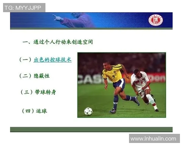 足球明星们偏爱的射门技巧与风格揭秘分析