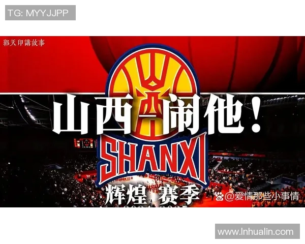 深圳篮球队的崛起与发展：探索球队意识与文化的深度解析